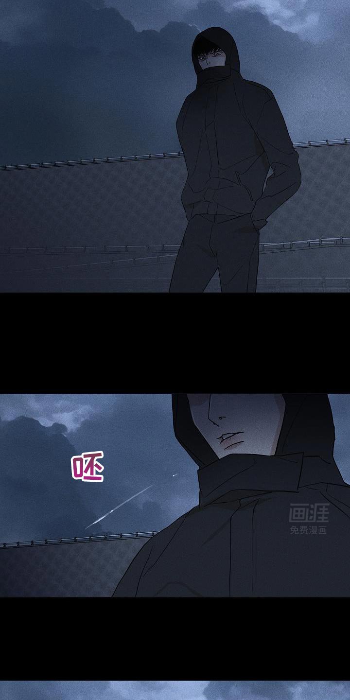 第222章：【第二季】仇杀