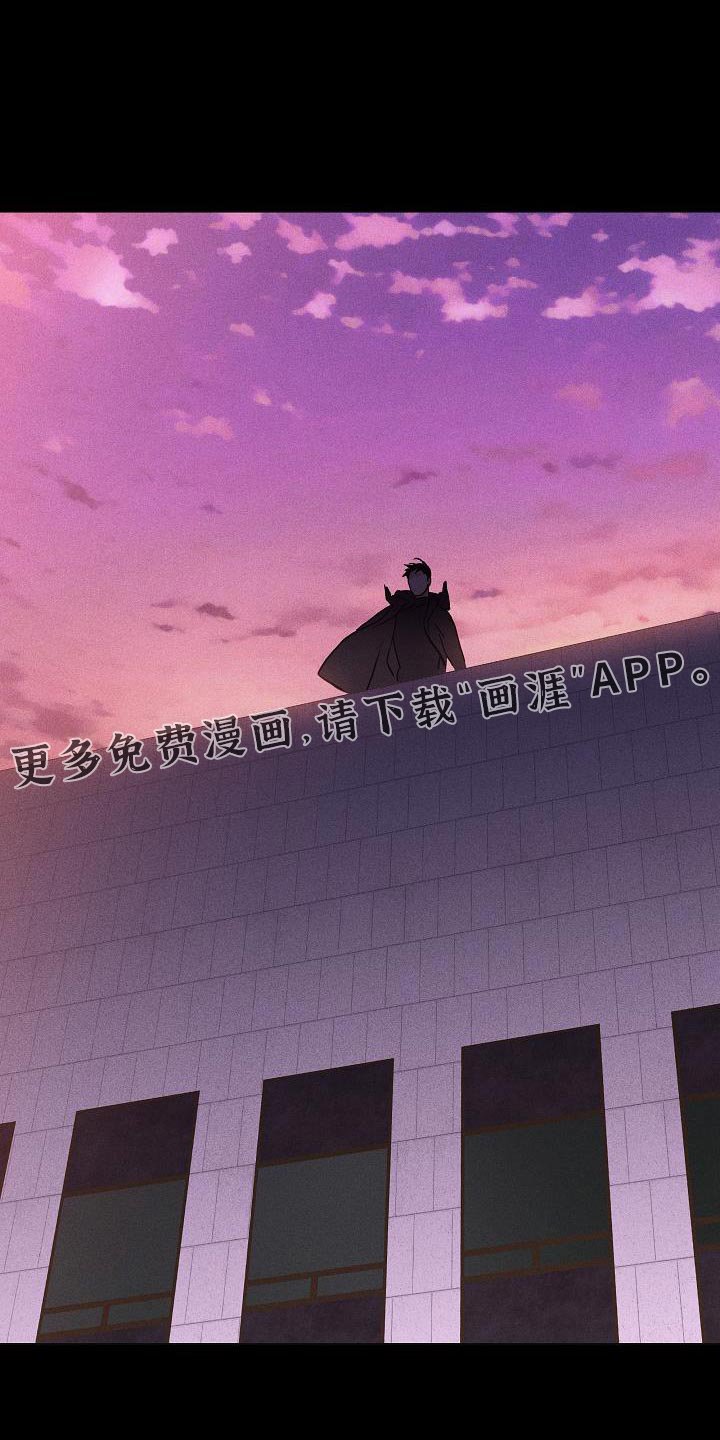 第222章：【第二季】仇杀