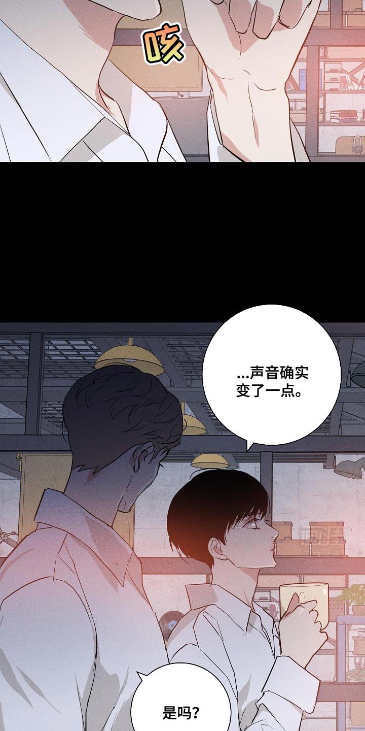 第223章：【第二季】才刚开始