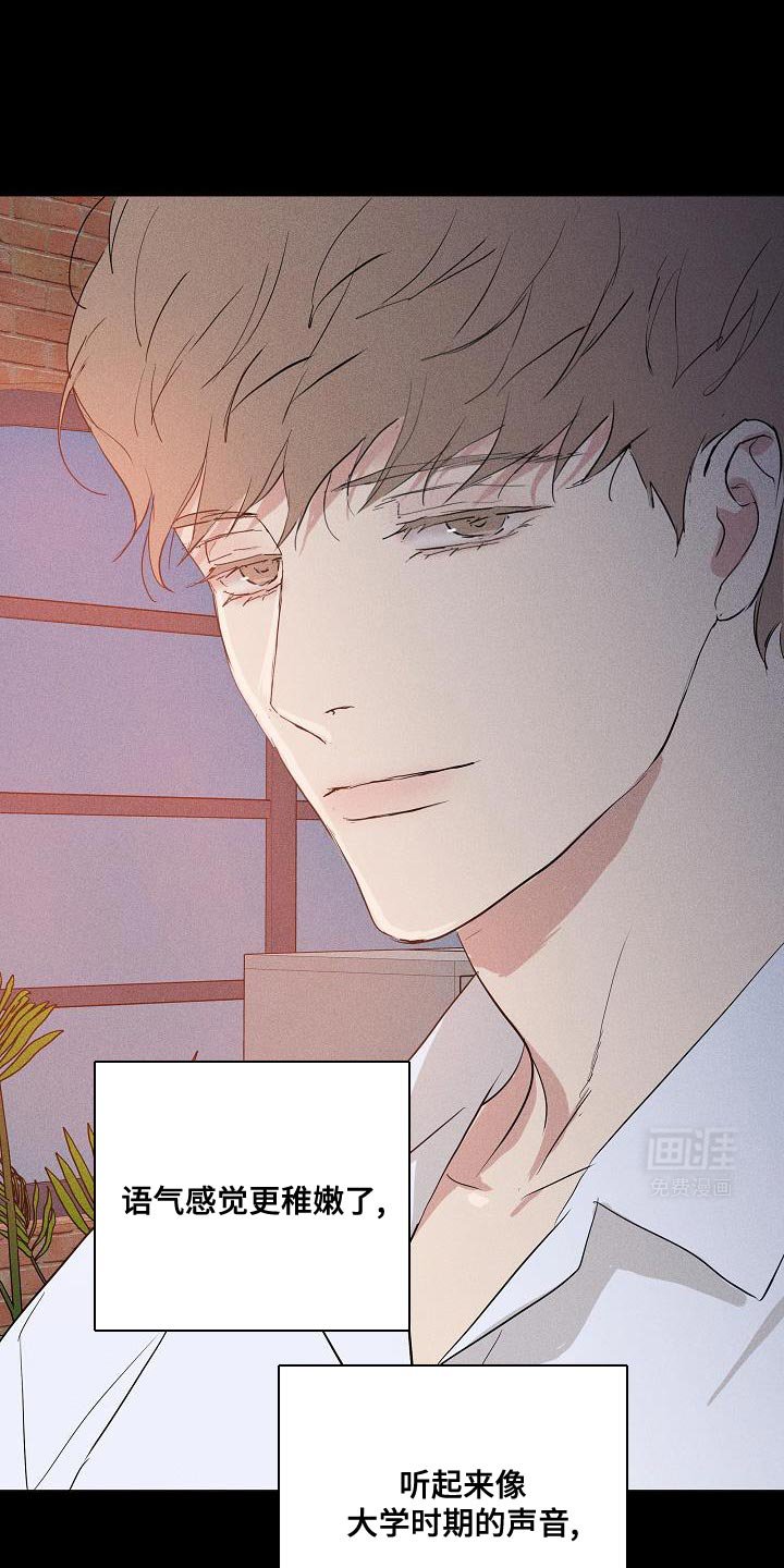 第223章：【第二季】才刚开始