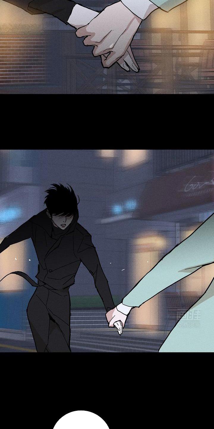 第224章：【第二季】恋爱的感觉