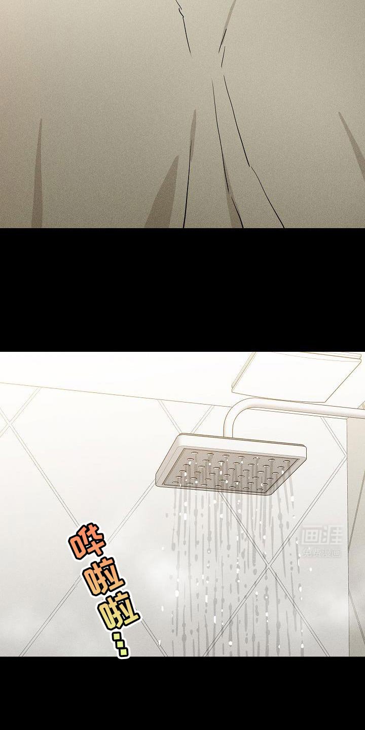 第225章：【第二季】绝对不会后悔