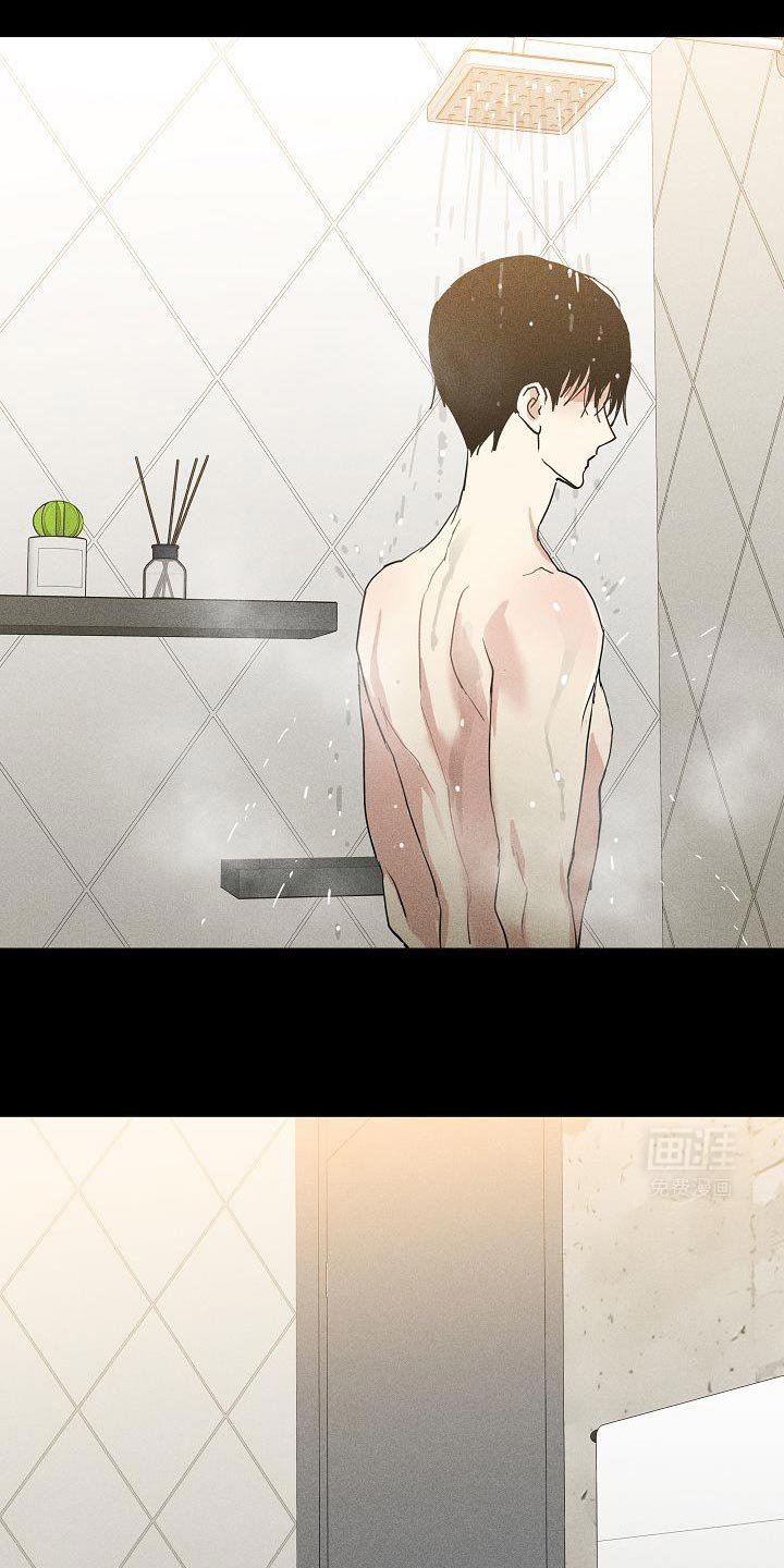 第225章：【第二季】绝对不会后悔