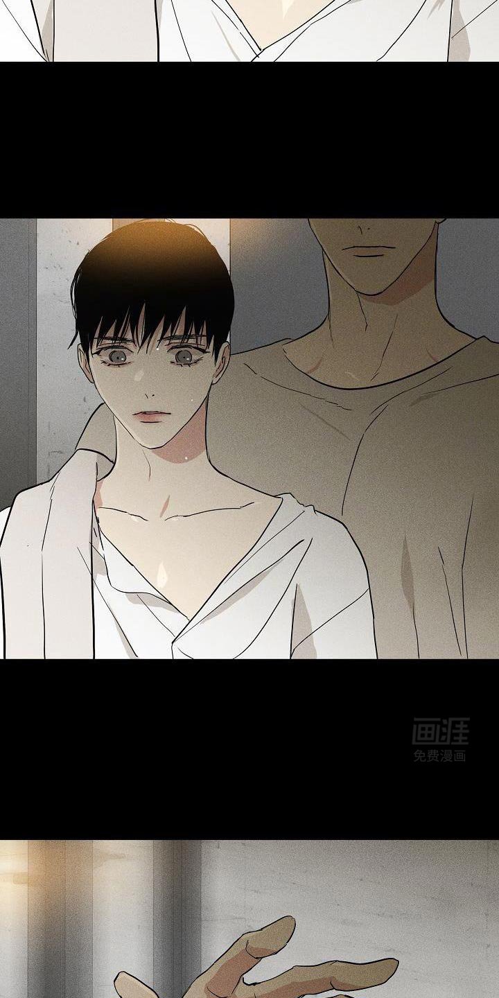 第225章：【第二季】绝对不会后悔