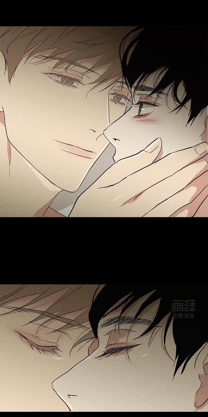 第226章：【第二季】找到了