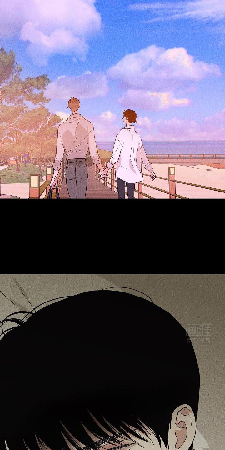 第226章：【第二季】找到了