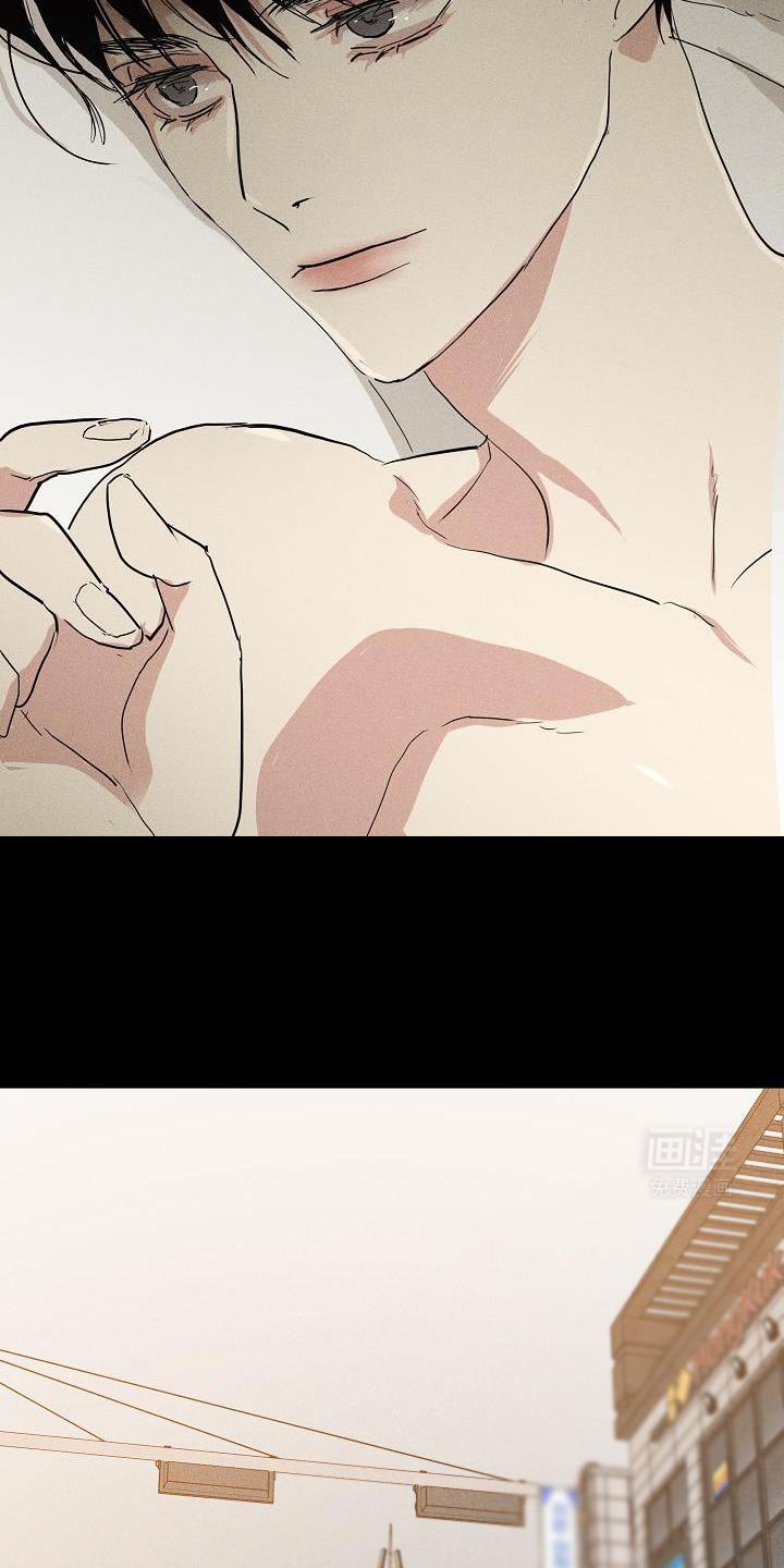 第226章：【第二季】找到了