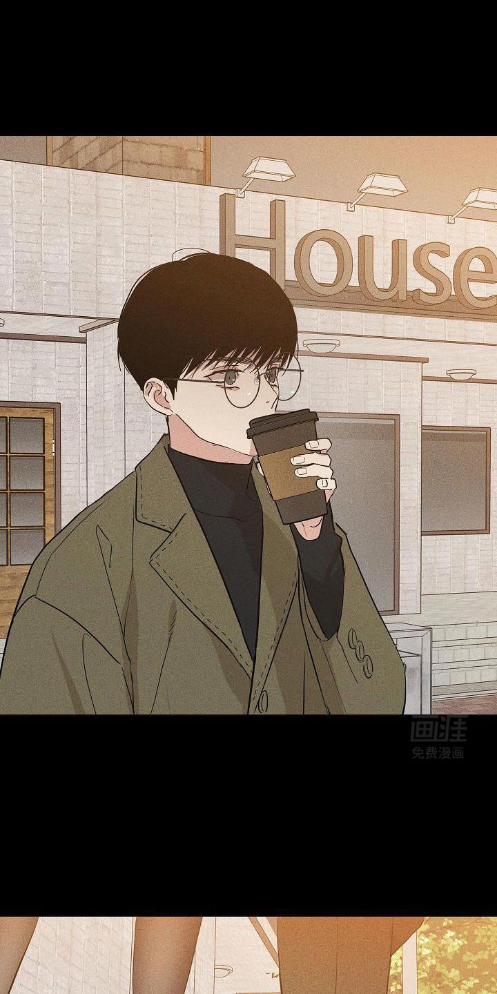 第226章：【第二季】找到了