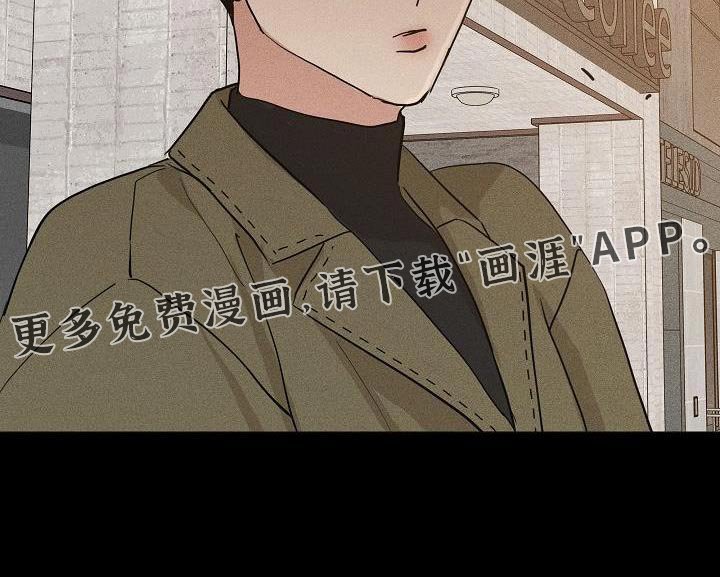 第226章：【第二季】找到了
