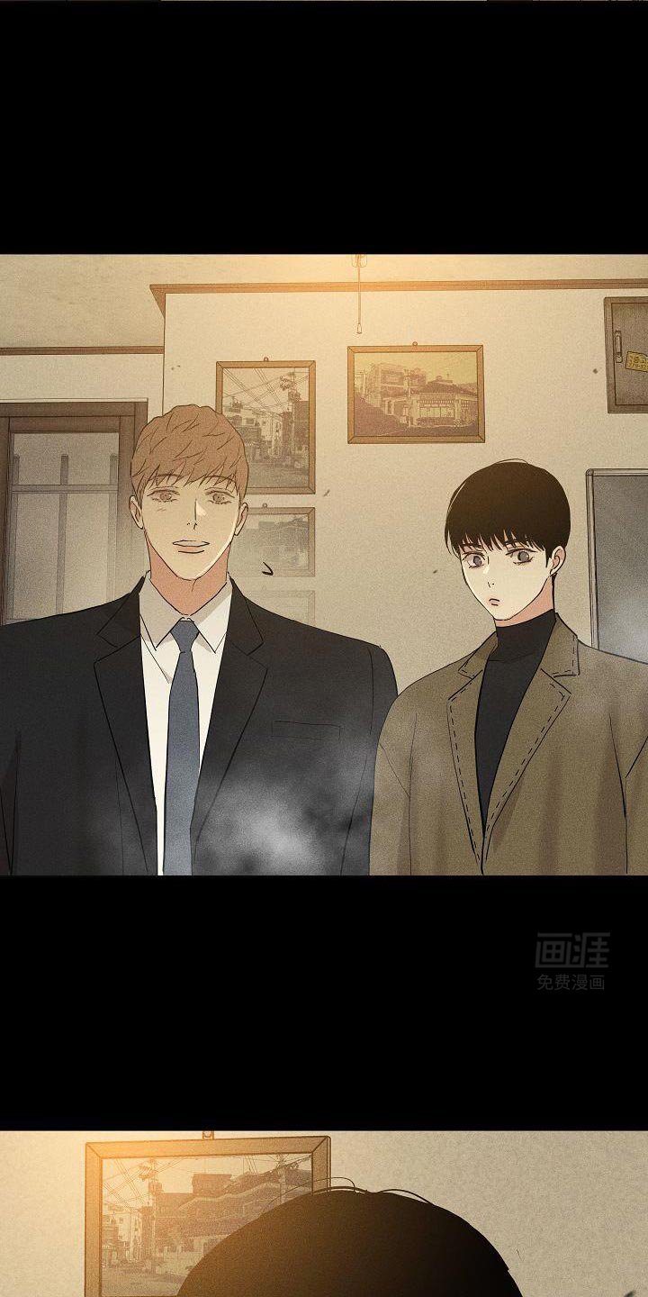 第227章：【第二季】恋爱白痴