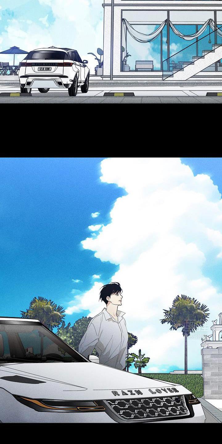 第229章：【第二季】我会很想念你的