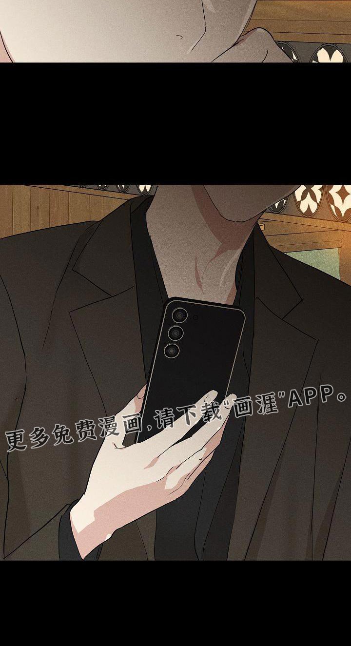 第229章：【第二季】我会很想念你的