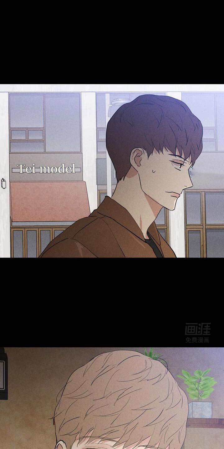 第230章：【第二季】无法承受