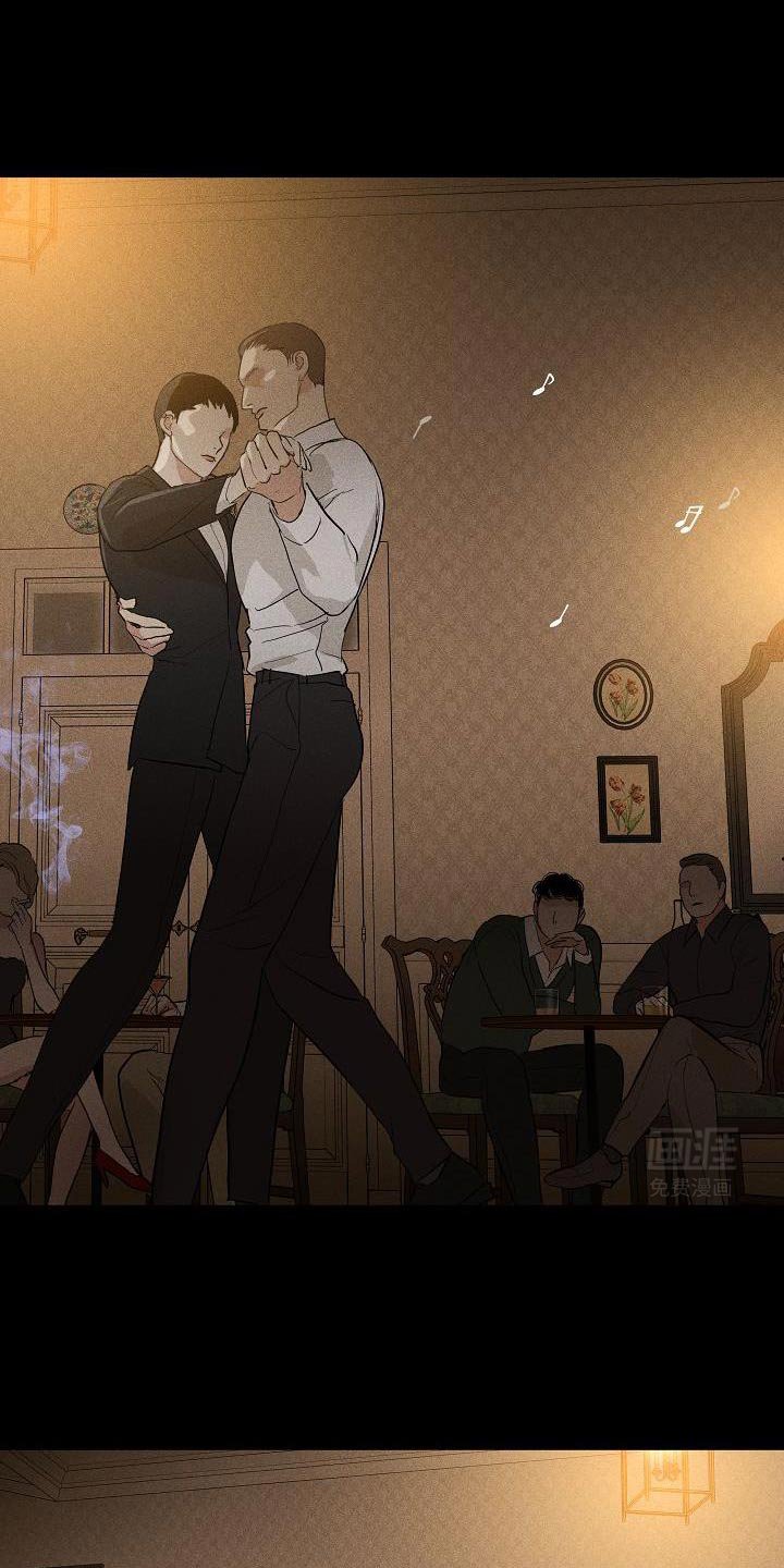 第231章：【第二季】可怜的男人