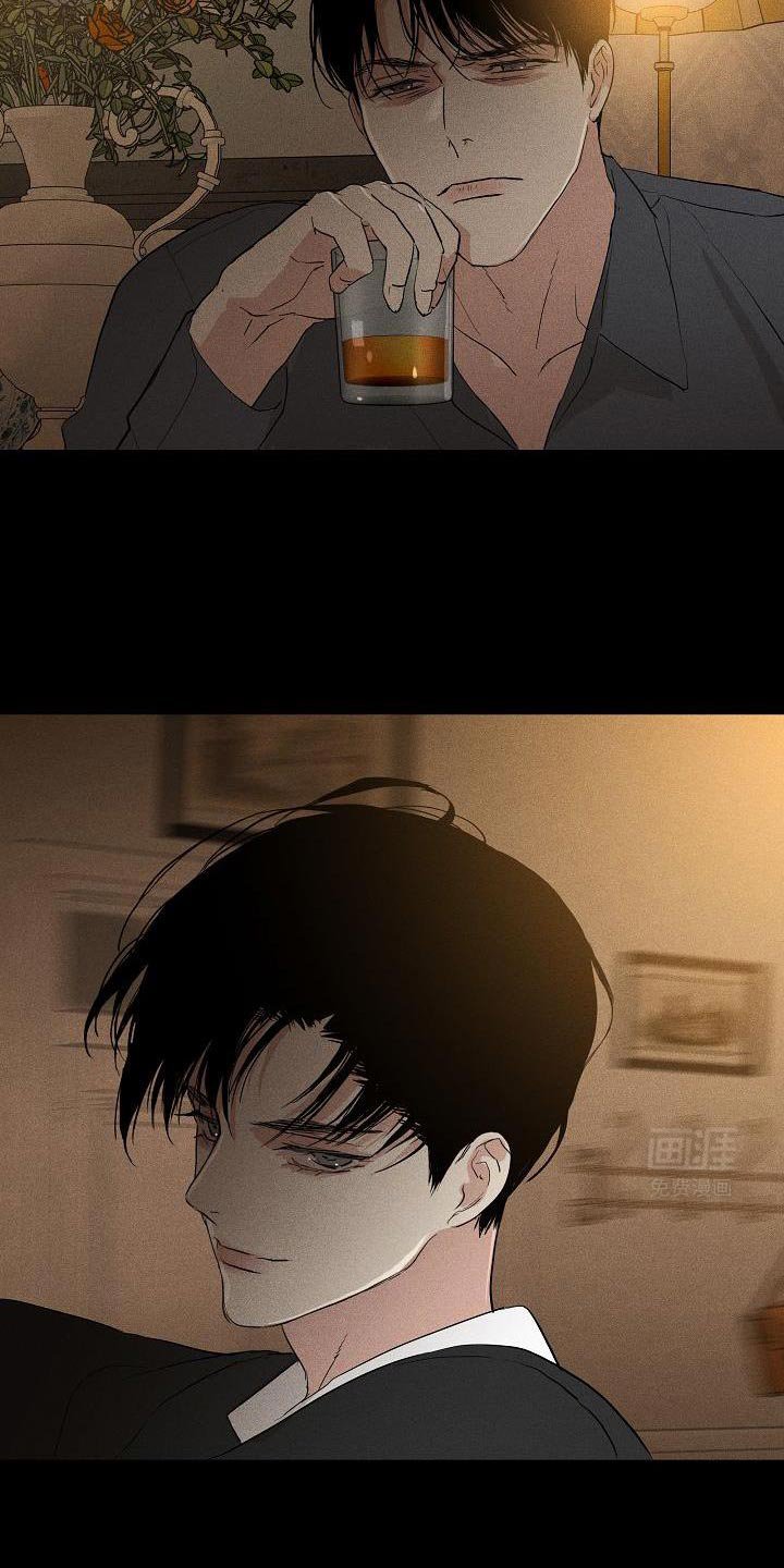第231章：【第二季】可怜的男人