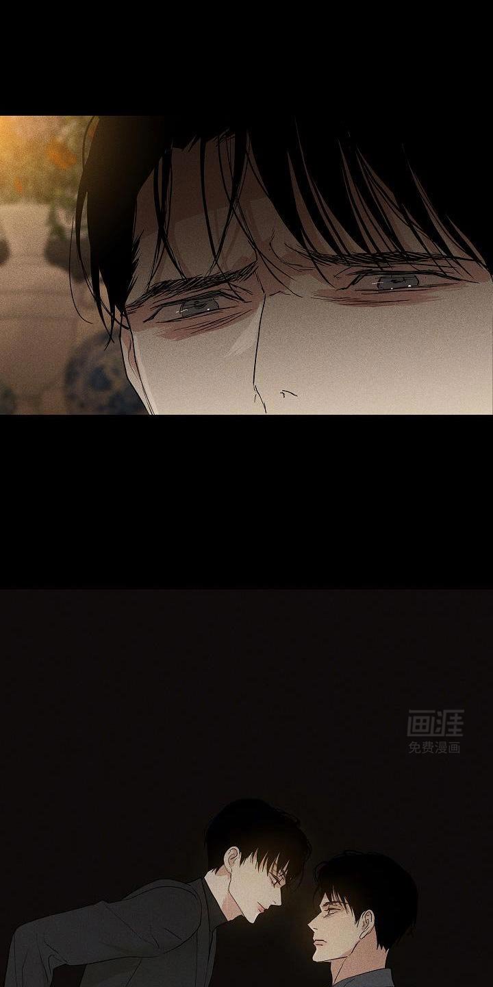 第231章：【第二季】可怜的男人