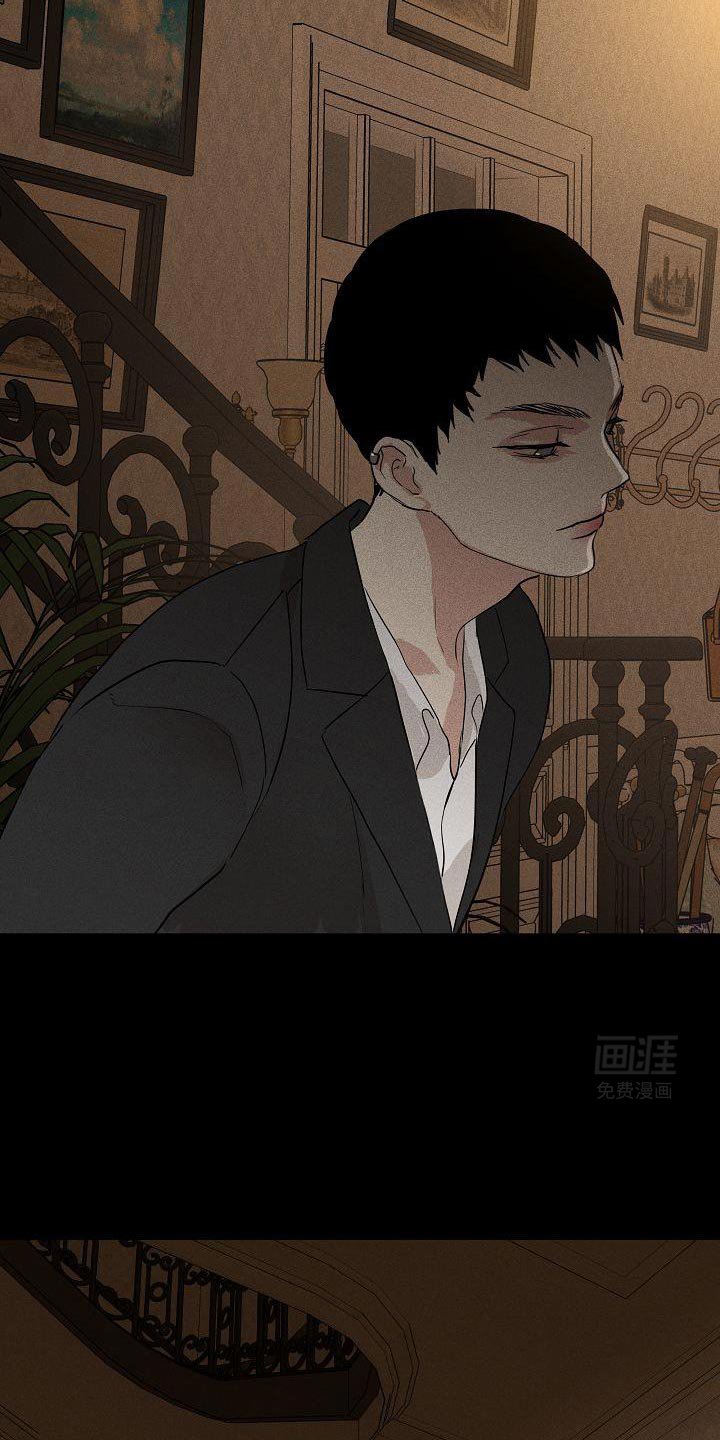 第231章：【第二季】可怜的男人