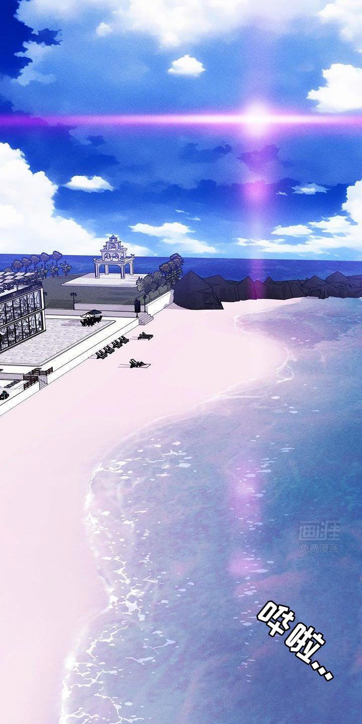 第232章：【第二季】只是借口