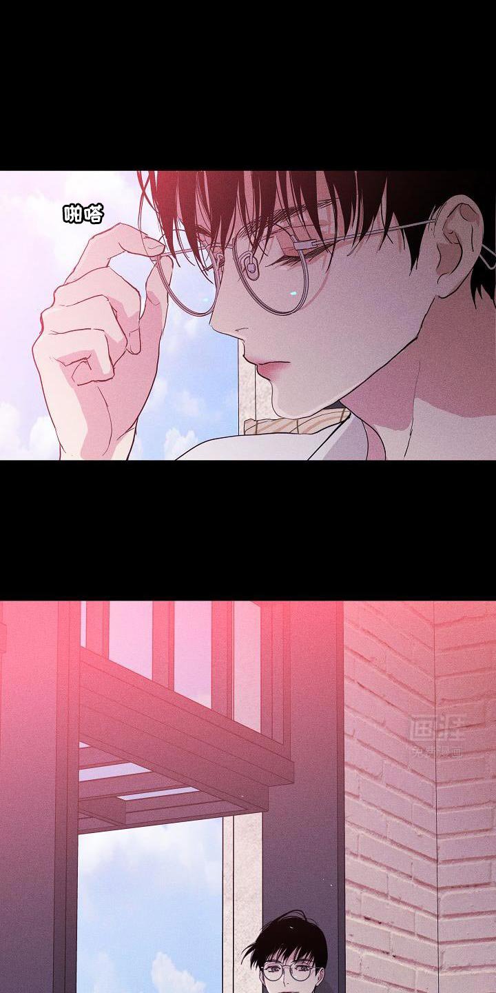 第232章：【第二季】只是借口