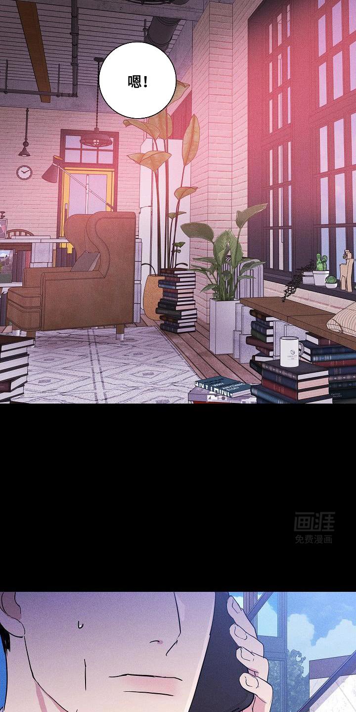 第233章：【第二季】适可而止