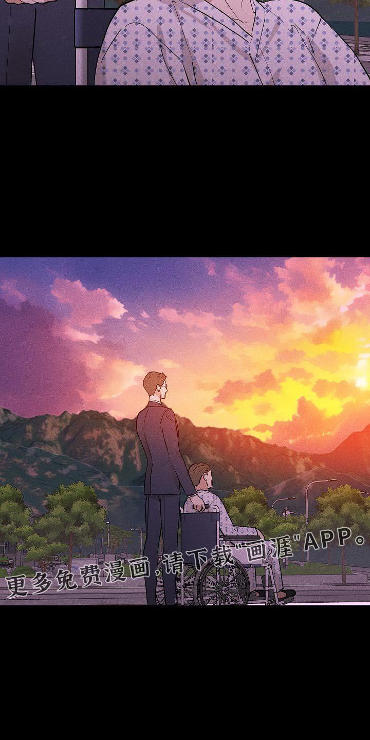 第233章：【第二季】适可而止