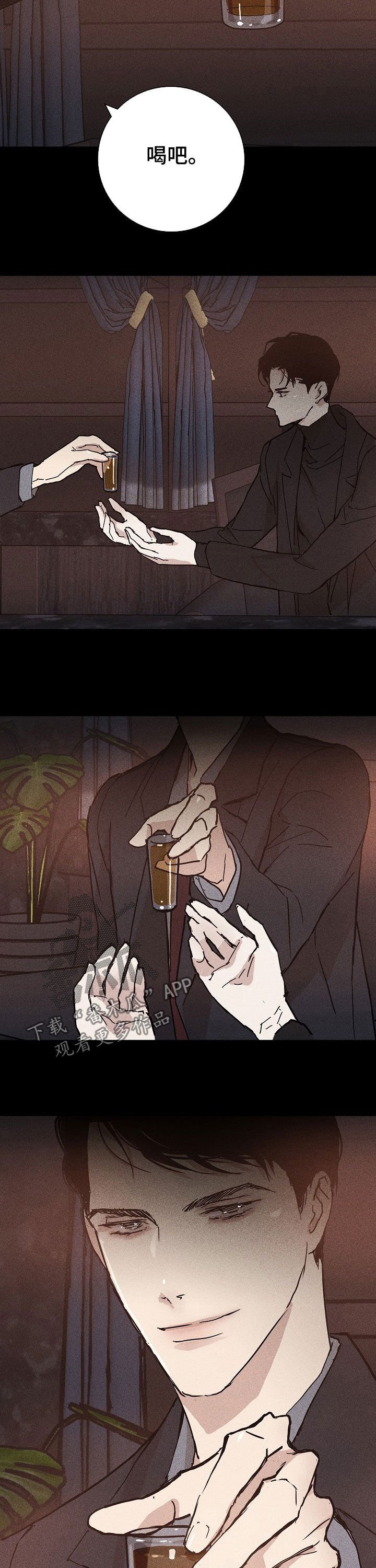 第27章：身价