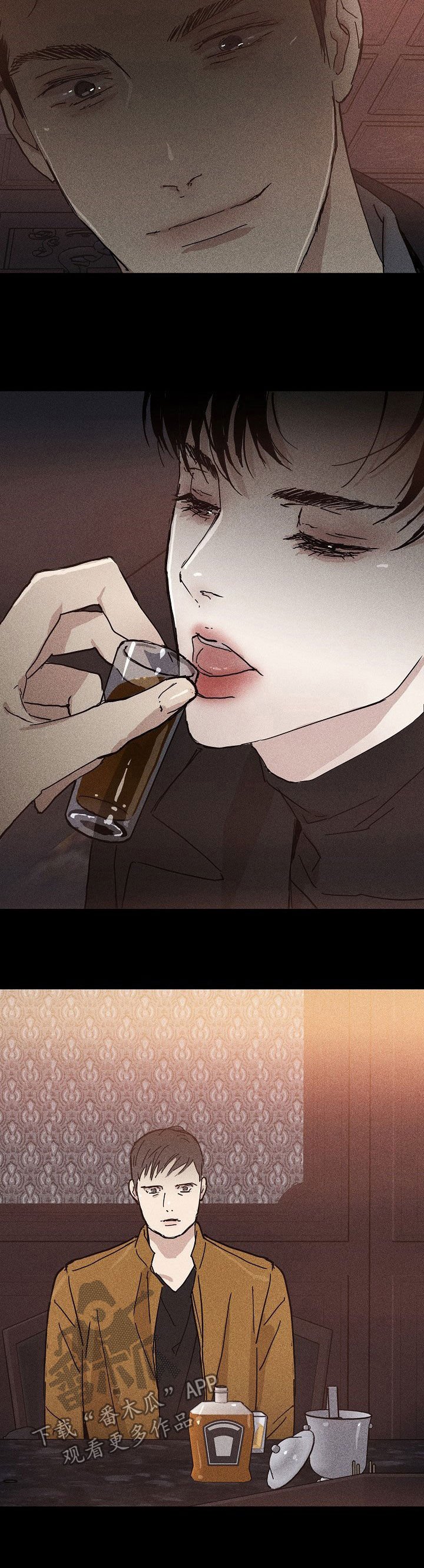 第27章：身价