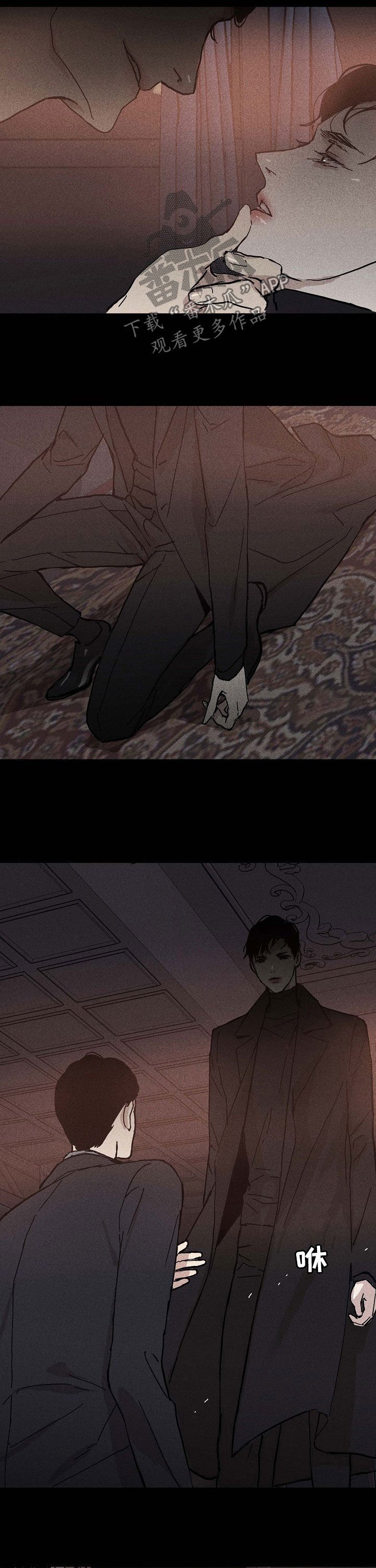 第27章：身价