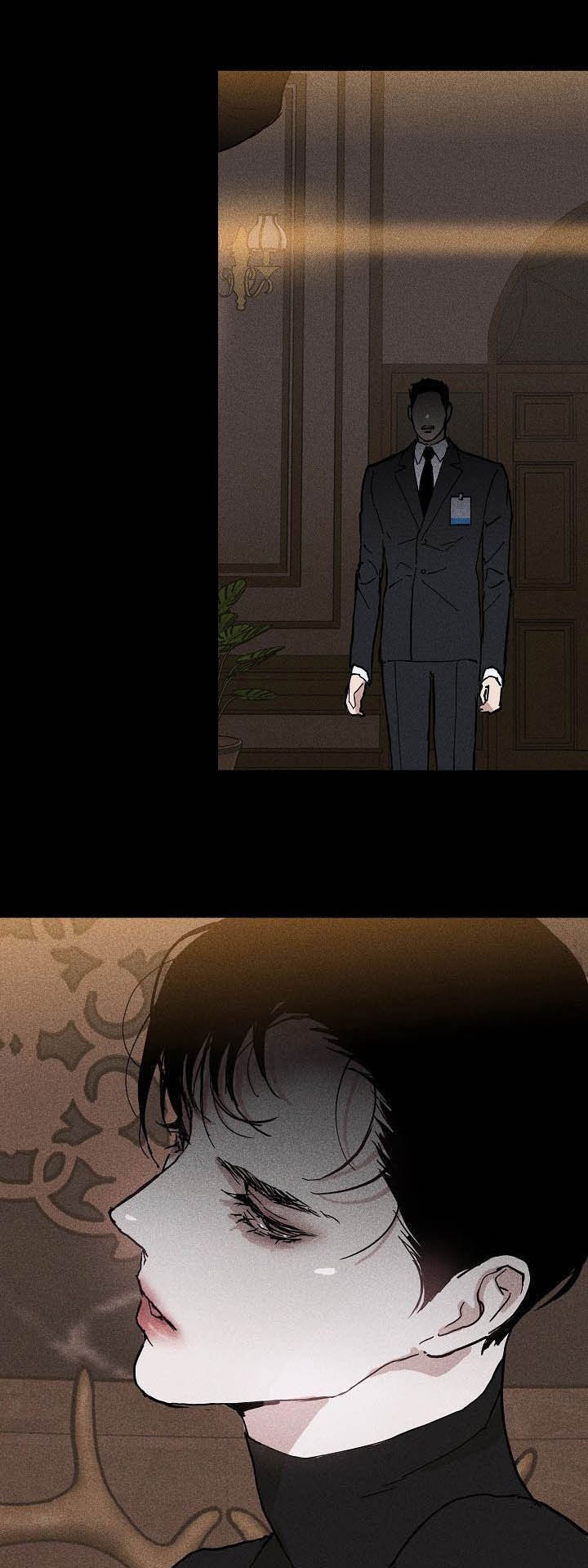 第33章：考验