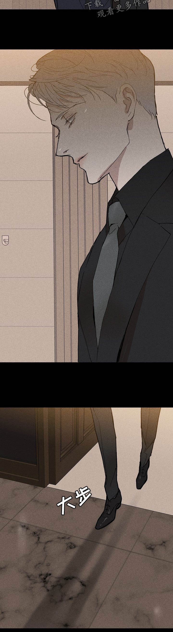 第38章：回来