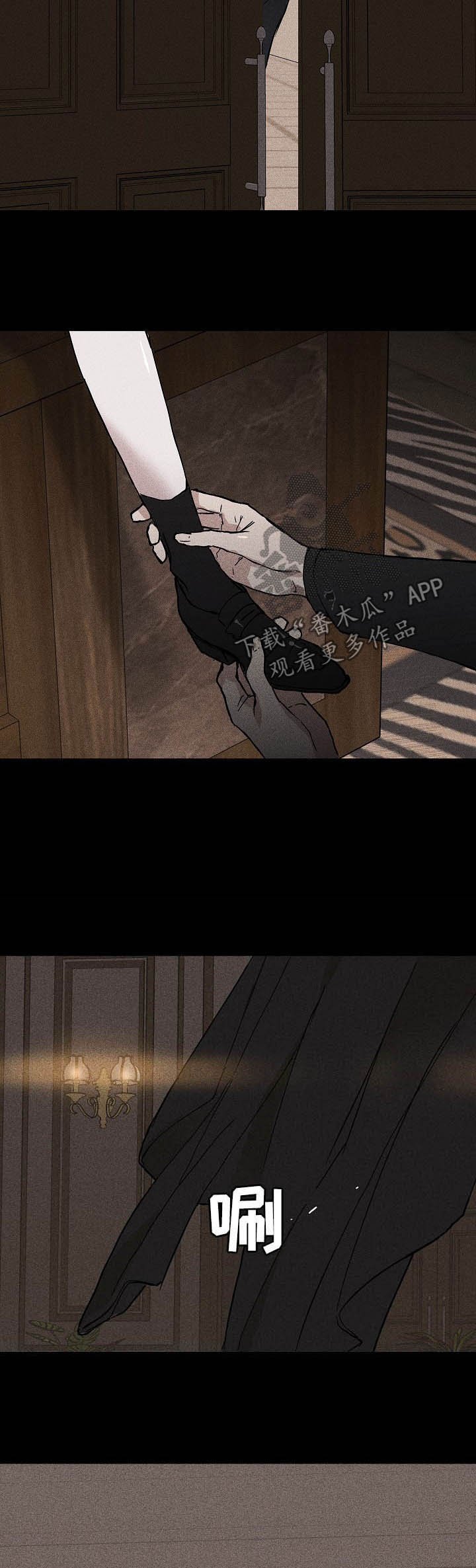 第38章：回来
