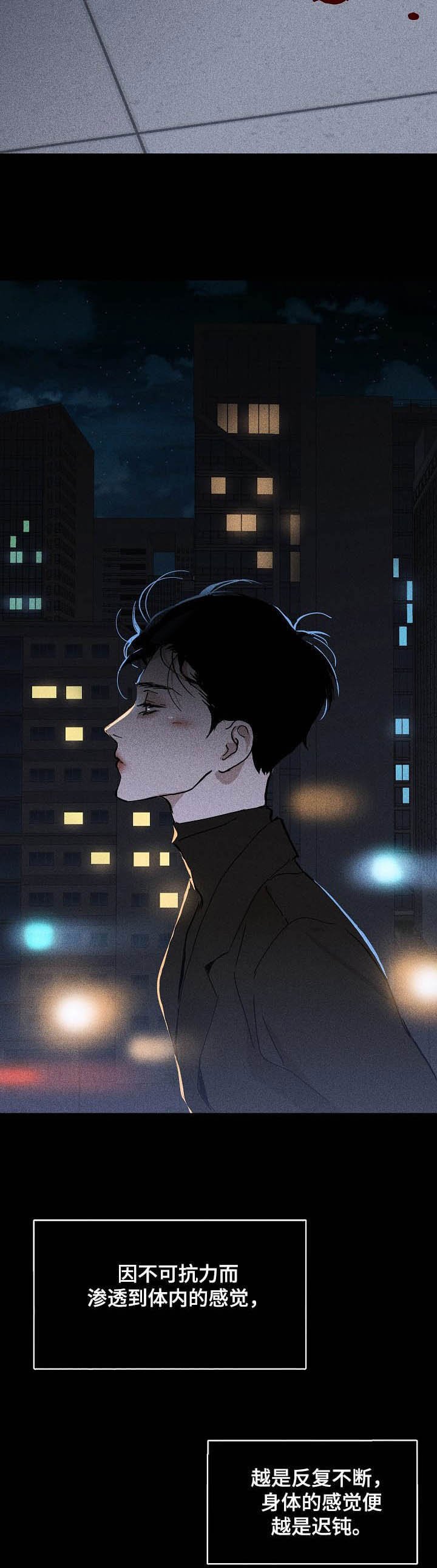 第40章：怎么进来的