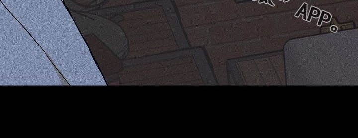 第40章：怎么进来的