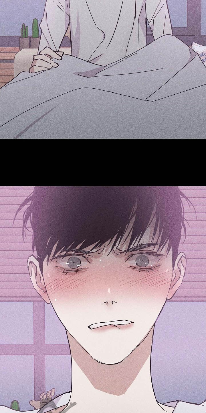 第41章：面具