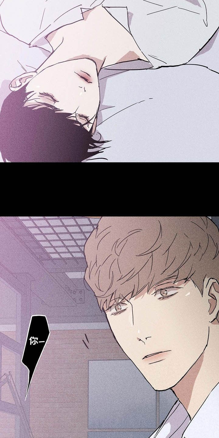 第42章：失礼了