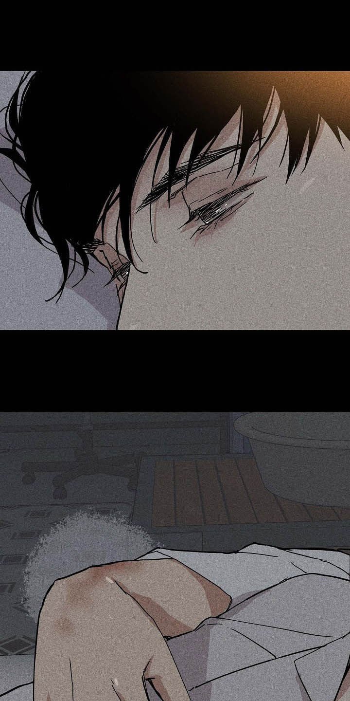 第43章：不会问了