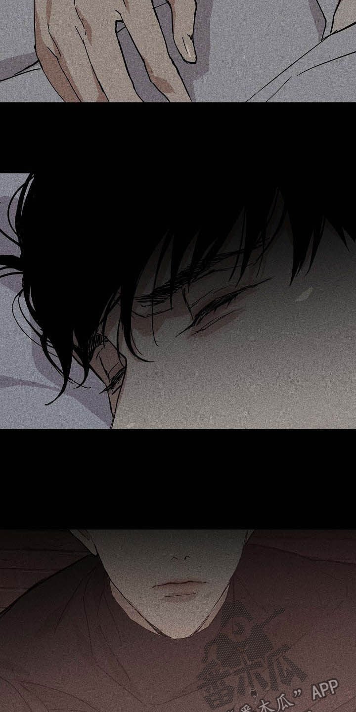 第43章：不会问了