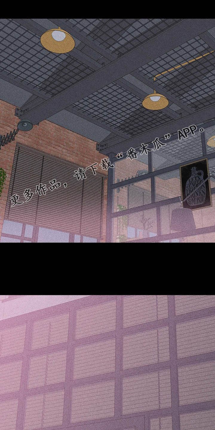 第44章：煞费苦心