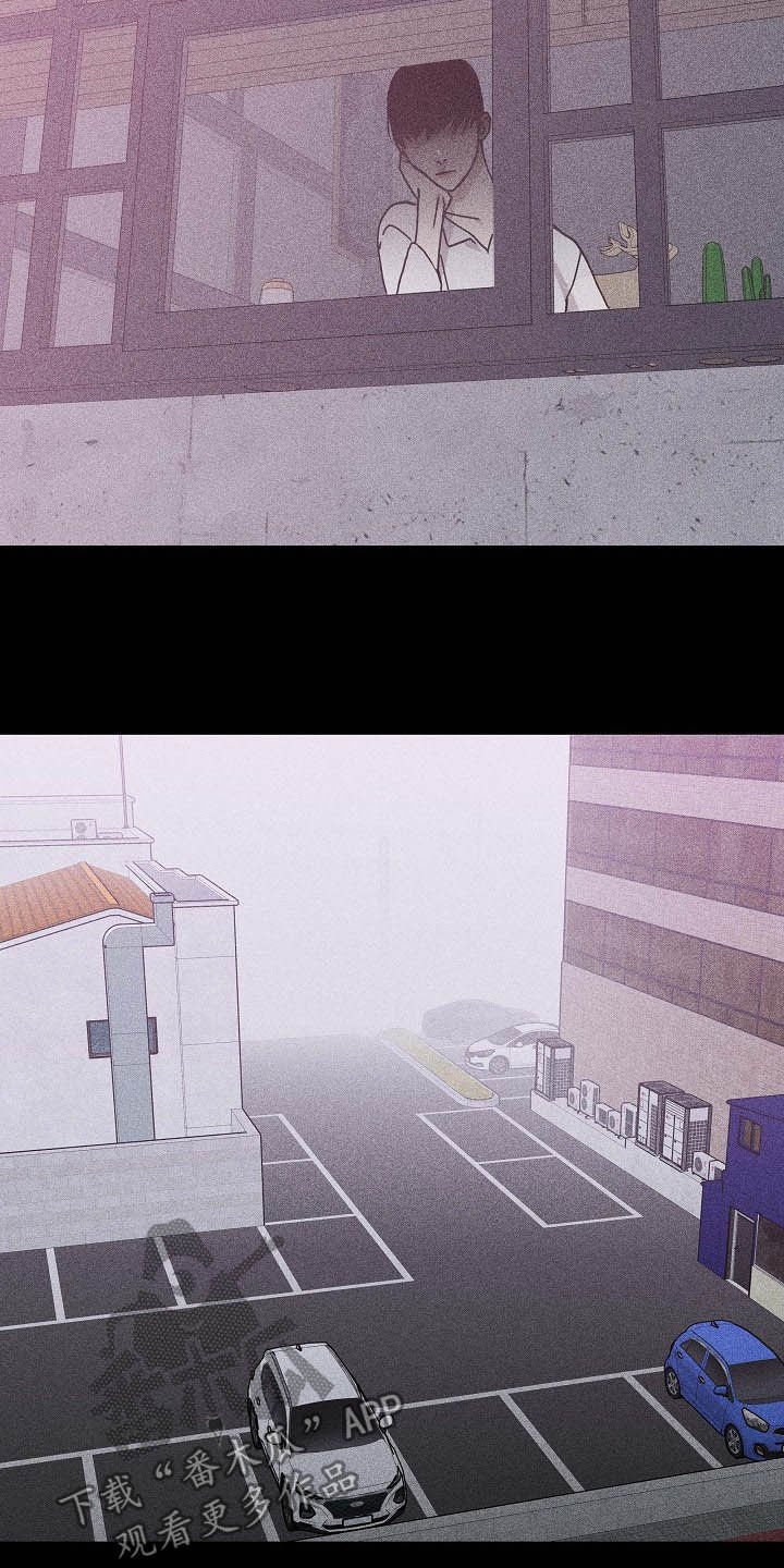 第44章：煞费苦心