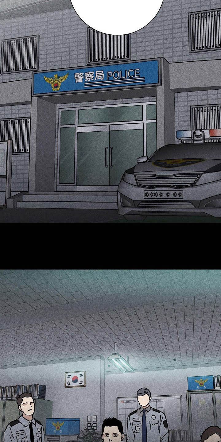 第45章：过往