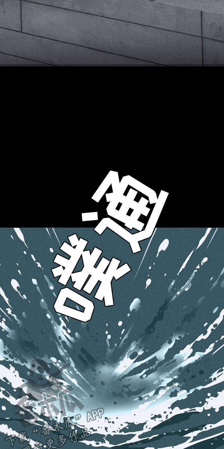 第45章：过往