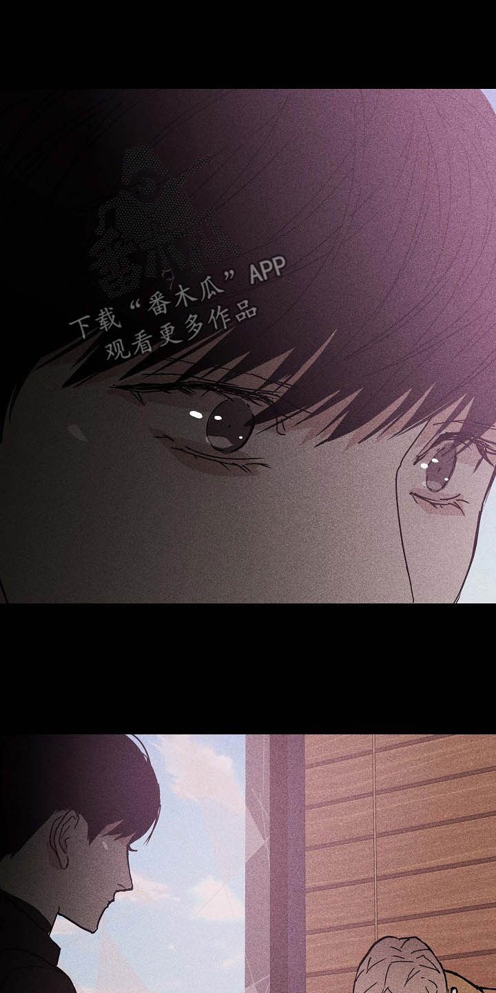 第45章：过往