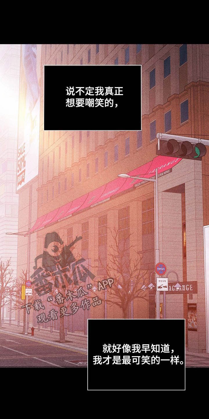 第46章：情感