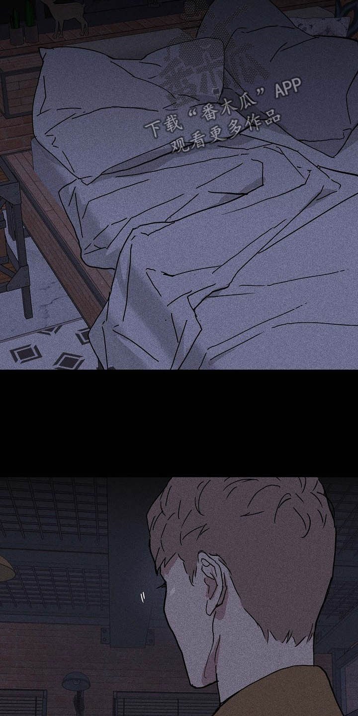 第46章：情感