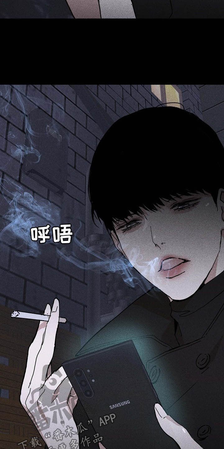 第47章：牵手