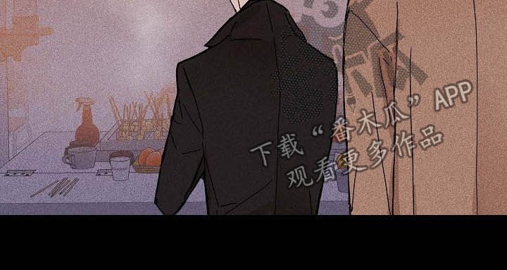 第47章：牵手