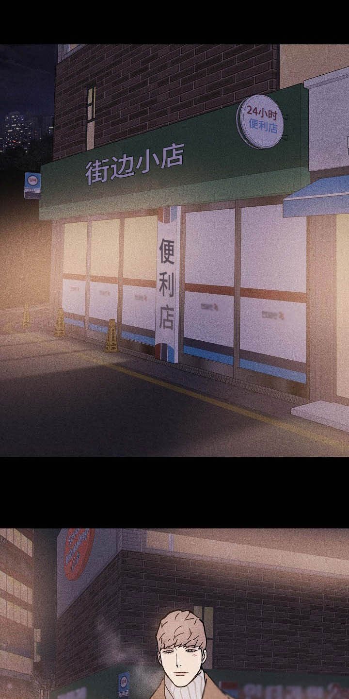 第48章：圣诞树
