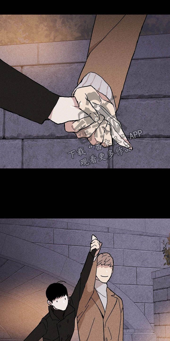 第48章：圣诞树