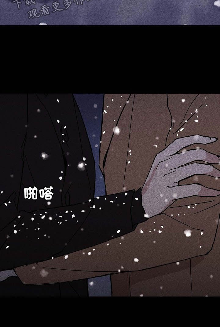 第49章：表白心意