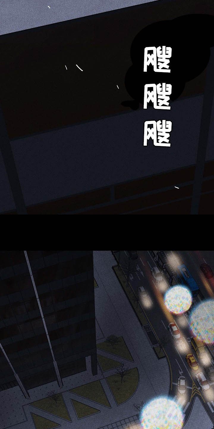 第50章：豪赌